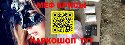 трава Малоярославец