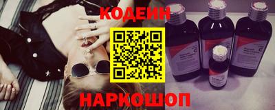 кокаин премиум Малгобек