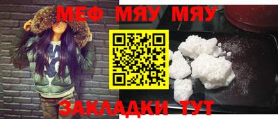 кокаин премиум Малгобек