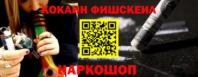 трава Малоярославец