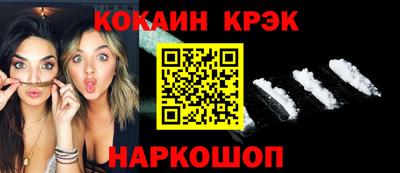 трава Малоярославец