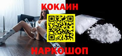 трава Малоярославец