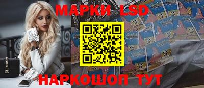 кокаин премиум Малгобек
