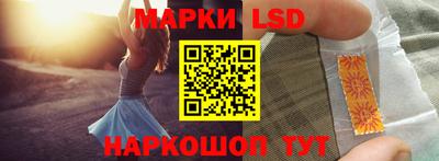 трава Малоярославец