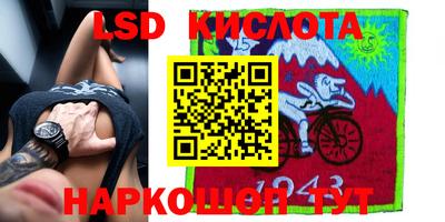 кокаин премиум Малгобек