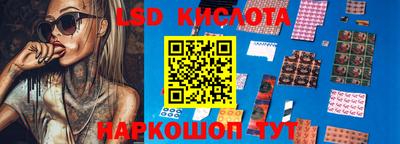 кокаин премиум Малгобек