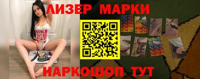 трава Малоярославец