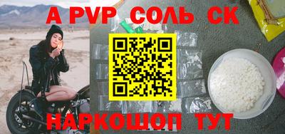 кокаин премиум Малгобек