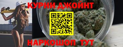 кокаин премиум Малгобек