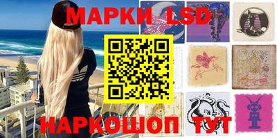кокаин премиум Малгобек