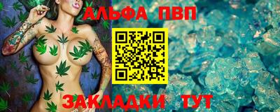 кокаин премиум Малгобек