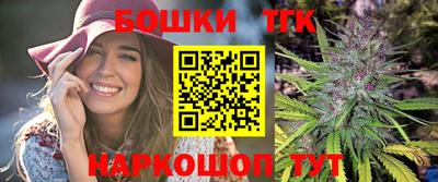 трава Малоярославец