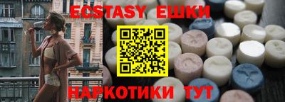 кокаин премиум Малгобек