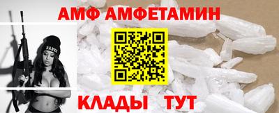 кокаин премиум Малгобек
