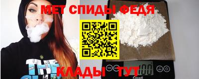 кокаин премиум Малгобек