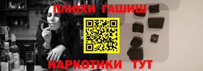 трава Малоярославец