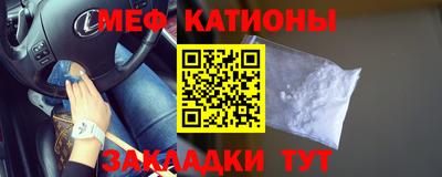 трава Малоярославец
