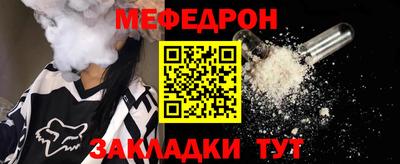 синтетический гашиш Мариинск